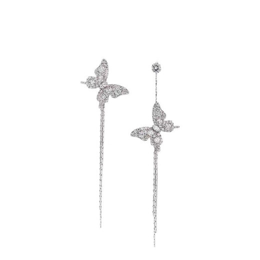 Feiyu S925 Silver Needle Silver-plated Long Tassel Asymmetric Earrings Women's Super Fairy Exquisite Full Diamond Butterfly Earrings A1633 Silver