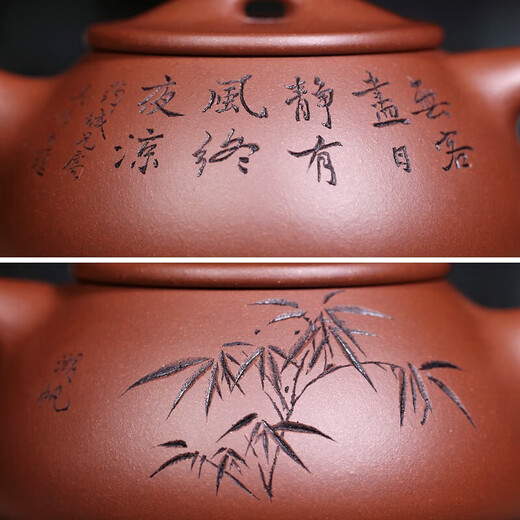 Hidden Pot World Government Subsidy Yixing Purple Clay Pot Purely Handmade Tea Set Bottom Trough Clear Teapot Jingzhou Stone Ladle Tang Yun Stone Ladle