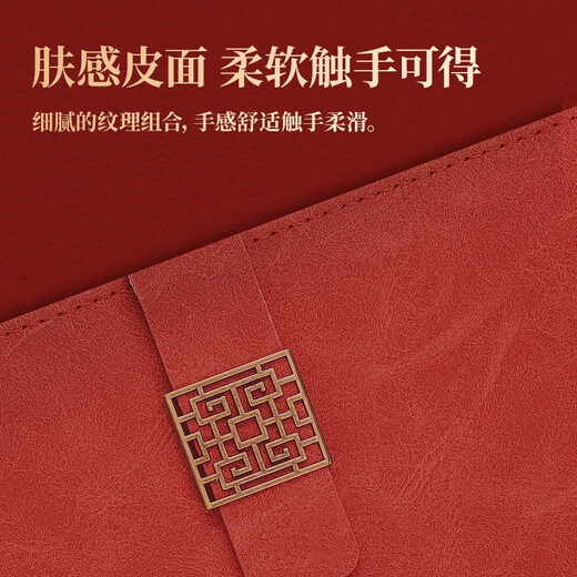 利潮 笔记本定制可印logo商务礼品定制送客户员工团建周年庆实用伴手礼高档礼品套装党员活动纪念品 棕-笔记本