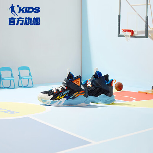 
Jordan (QIAODAN) children's shoes for summer men's basketball shoes breathable leather mesh wear-resistant shock-absorbing sports shoes-30