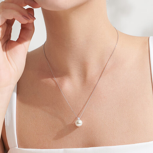 Tahiti Princess Style Pearl Pendant 18K Gold White Edison Freshwater Pearl Necklace for Girlfriend 18K Gold Moissanite/Edison 12-13mm with 925 Silver Chain