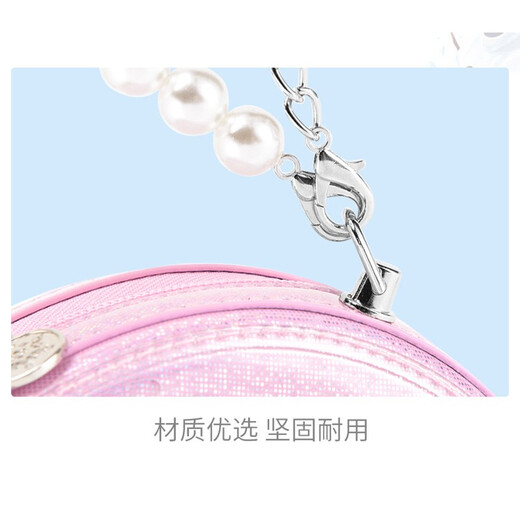 
Disney children's bag portable sliver girl shoulder bag cute princess Aisha bag play house toy pink