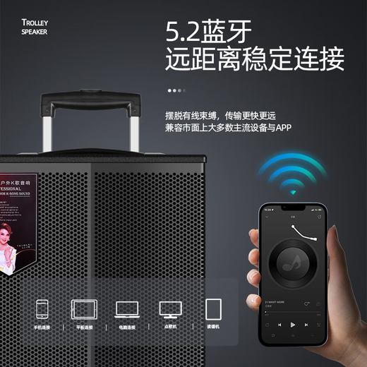 MALONE Outdoor Square Dance Portable Trolley Speaker with Wireless Bluetooth Microphone Live Broadcast Karaoke Guitar Playing and Singing Speaker K-412 Inch Standard Configuration + 2 Original Microphones + Gift Pack Ultimate Edition