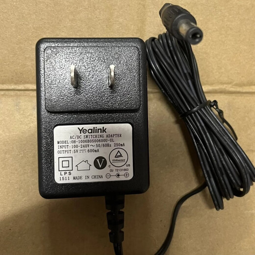 Yilian YealinkIP phone 5V1.2AUSB power adapter with 5.5 round hole wire 5V600mA