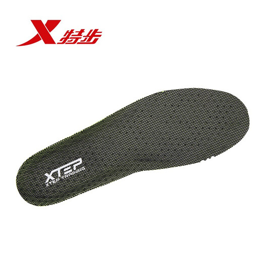 XTEP (XTEP) Sporteinole für die schockabsorbierenden und hoch elastischen Basketball-Einlegesöcke professioneller Schockpolster, die atmungsaktiven Schweiß- und Anti-Slip-Technologie-Einlegesohlen schwarz und grün #42