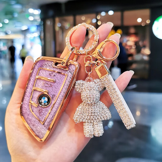 旭杉斯适用宝马钥匙套530壳12357系325li525女x1x2x3x4x5X6包刀锋扣 A款钻粉色单壳