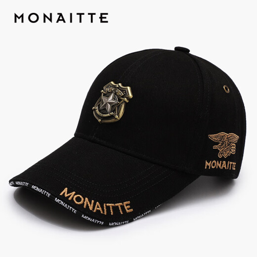 MONAITTE hat men's new spring and autumn casual peaked hat summer large head circumference hard top sun protection hat outdoor sunshade baseball cap women's black (four seasons) plus size (61-65CM)