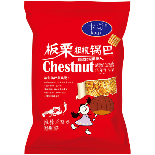 
Kaqi [Hot Sales in Our Store] Chestnut Coarse Grain Bar 200g/bag Office Casual Snack Gift Pack Puffed Food Mixed and Matched Flavors 200g*3 Bags