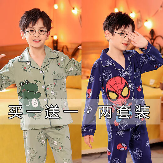 Disney boy pajamas summer long-sleeved boy medium-sized children cartoon dinosaur spring and summer air conditioning home clothes children's suit thin 1049 Red Sea Treasure + 1051 Red Ultraman 16 sizes [height 140-150]