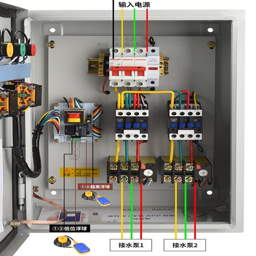 Water pump control box, one use and one standby, automatic liquid level float, 380v submersible sewage pump control cabinet, three-phase distribution box, one use, one standby, 7.5KW ready for delivery in seconds
