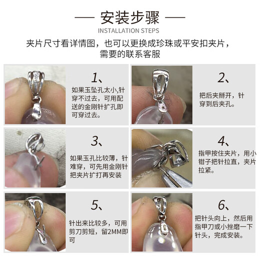 Guanpu Pavilion Fat Donglai's same style 18k gold buckle head Buddha oblique hole pendant melon seed buckle Guanyin jade pendant buckle white gold