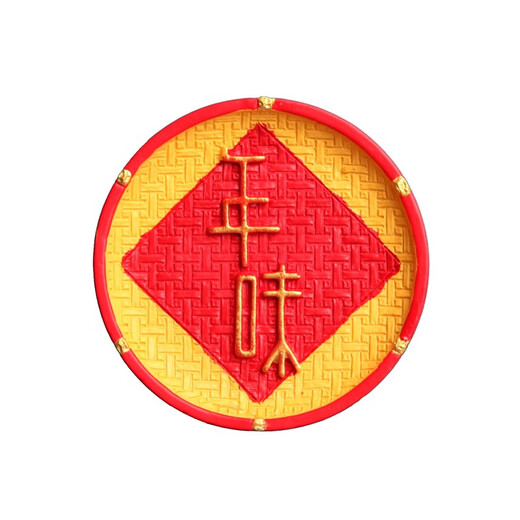 LIVE PAI 冰箱贴新年喜庆国潮立体春节磁贴中国风冰箱家居装饰磁力留言贴 826【鞭炮】 中