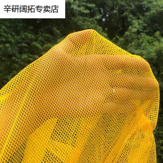 MieLanat copy net, fish net, chicken stainless steel fish copy net, aquaculture fish net bag, stainless steel selling fish copy net, square 50 rod length (net head width 35)