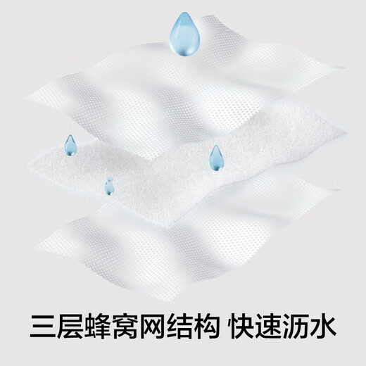 YOUKESHU C-level laundry bag mesh bag underwear bra wash bag anti-deformation household washing machine special white 18*19CM