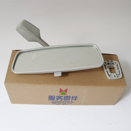 Qianjunlian es adecuado para el espejo de espejo de interiores Baodian Baodian Baodian Baowei Revisión del espejo ISUZU Qingling Pickup RETRORE MIROR END Mirror Reversing original DP1-17K695-AA