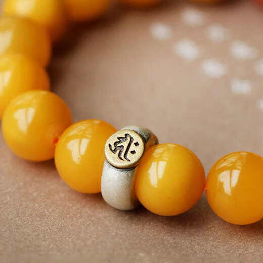 Longyin Beeswax Bracelet Amber Bracelet for Women and Men Baltic Chicken Butter Yellow with 925 Silver Birthday Gift YJ 10mm Thousand-Armed Guanyin Rat