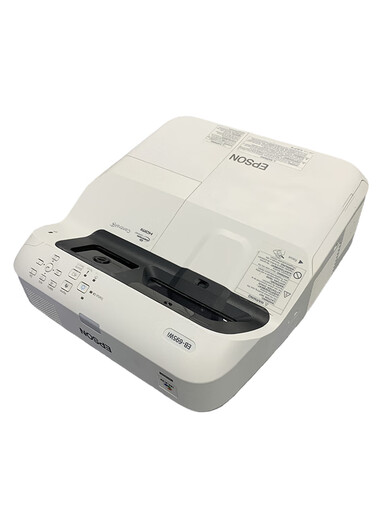 Epson 695wi Ultra-Short Focus HD Procect 3500 Lumen Smartphone Беспроводной Wi-Fi Daytime Home Living Room Sleeprom