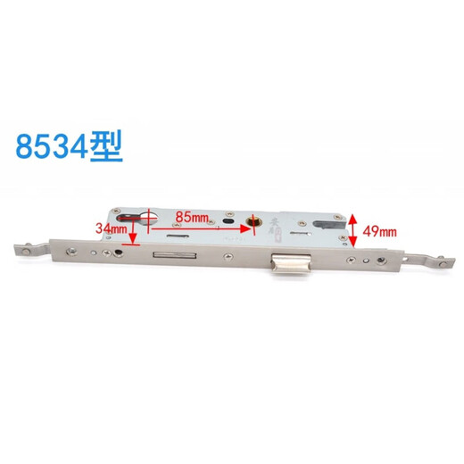 Youpuxin 8520 8525 8530 8535 Corps de verrouillage de porte Aluminium Porte verrouillage du corps Swing Porte verrouillage du corps Broken Bridge Boîte 8520 9225 Corps de verrouillage 45-55 mm Type universel sans clé