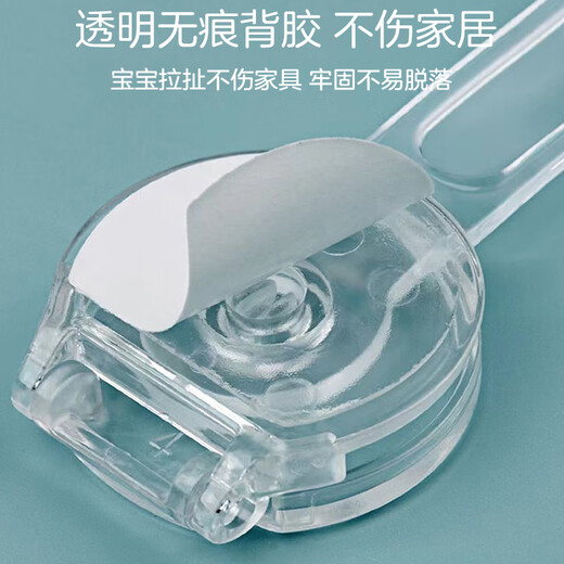 9i9 baby anti-open drawer lock baby safety lock baby refrigerator locker door lock long lock 10 pieces A235