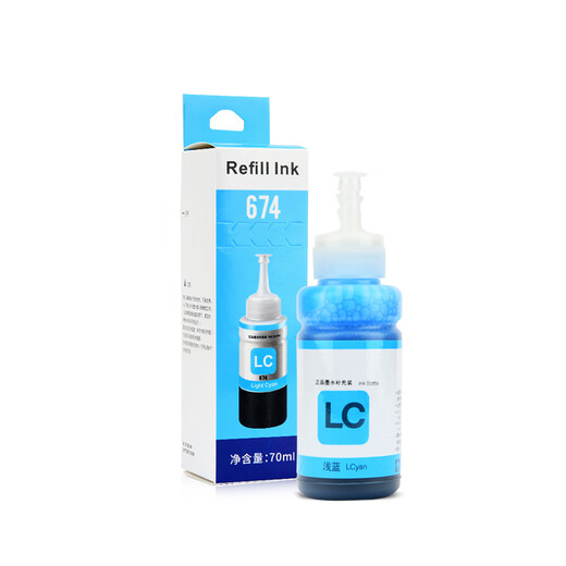佳翔适用爱普生L850打印机L674墨水L801墨仓式L805 L1800墨汁T6741-T6746 墨水套装【6色各1支】