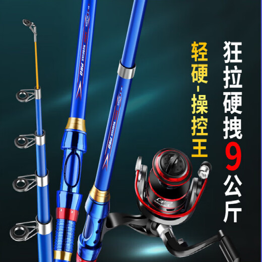 Dawawei King's official gamma sea rod set, ultra-hard long-range throwing rod, throwing rod, fishing sea rod, top ten brands of sea fishing rod, 3rd generation upgraded version 2.4 meters + 12 axes, 3000 wheel set