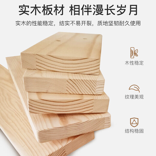 
Aipaisen folding bed sheets for home solid wood bed board simple bed double iron frame bed reinforced adult nap 1.2 meters small bed imported solid wood bed board 40% off 120