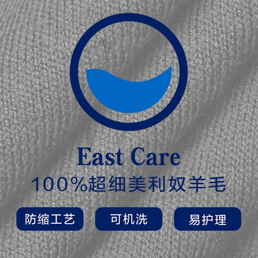 Raidy Boer/雷迪波尔100%羊毛【易打理可机洗】针织衫毛衣5012男士商务休闲 圆ling款-灰蓝色 175/50/L