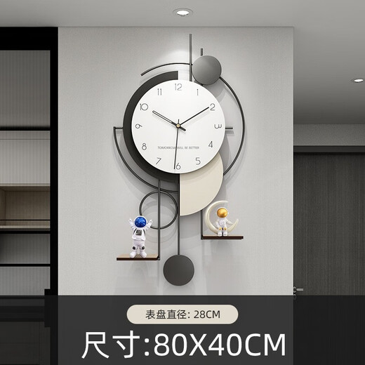 Yunya Creative Clock Background Wall TV Wall Clock Living Room 2023 New Internet Celebrity Clock No Punch-Free Restaurant Simple Decoration Creative Wall Clock 80cm*40cm Random Ornaments