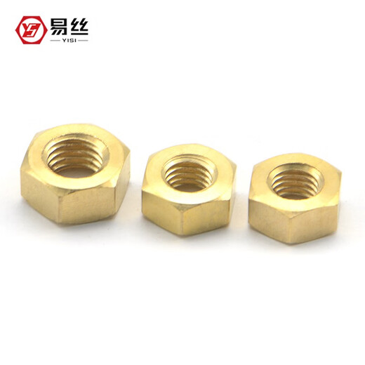 Easy hexagonal copper nut copper nut brass screw cap national standard M1.6M2M3M4M5M6M8M10M12M14M16 M16 1 piece