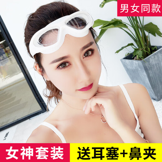 Youyou new swimming goggles for men and women, high definition large frame swimming goggles, electroplated flat light diving goggles, waterproof and anti-fog swimming goggles JD7050, electroplated black flat light