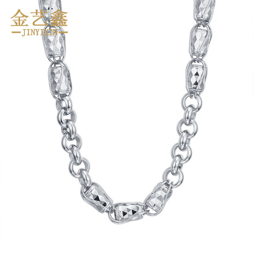 Jin Yixin platinum men's necklace, platinum men's PT950 platinum necklace, elegant, simple and fashionable platinum chain, men's platinum, weighs about 58.37 grams, is about 64cm long and 6mm wide