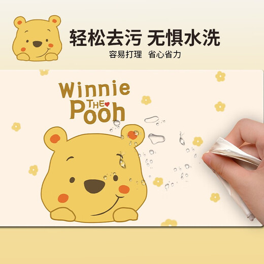 Three-color cat (SFMCEMQ) super large mouse pad cute ins style girl office computer desktop pad laptop keyboard pad wrist guard wrist protection non-slip cartoon e-sports 5009 strawberry bear 60 cm x 30 cm x 3 mm