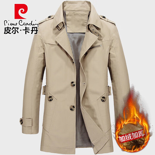 Pierre Cardin spring and autumn men's windbreaker mid-length lapel coat men's coat large size cloak new work wear casual light khaki XL