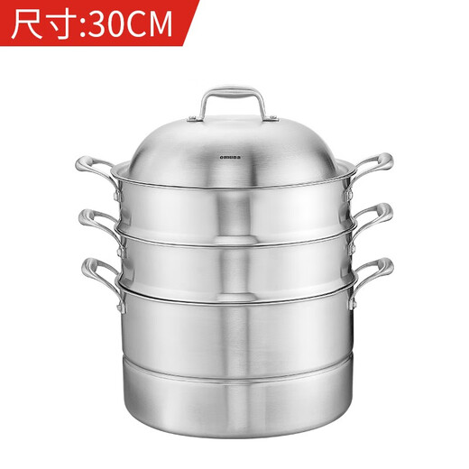 OmuDa 316 stainless steel steamed bun steamer household three-layer thickened stainless steel large steaming dual-purpose pot stove universal 30cm 30cm