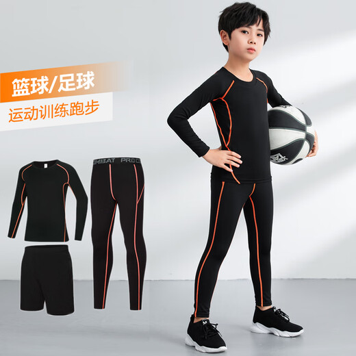 Dika children's tights training clothes quick-drying clothes for boys and girls autumn and winter basketball football base clothes sports fitness clothes set orange line 3-piece set 24 size recommended 120-130 high 50Jin Jin is equal to about 0.5 kg