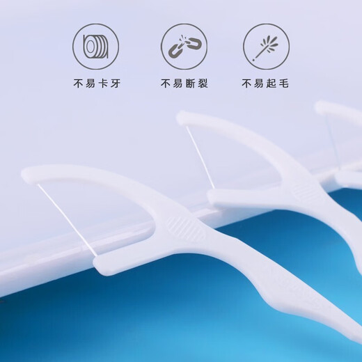 小鹿妈妈牙线棒细牙线袋装经典细滑圆线家庭装安全弓形牙签 8袋800支