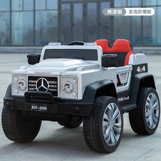 AITONG (AITONG) children's electric vehicle four-wheel remote control off-road vehicle children's toy car can be charged with people. Large children's car. White leather seat + dual-wheel drive 12V large electric power + Bluetooth music light Off-road vehicle + remote control sway