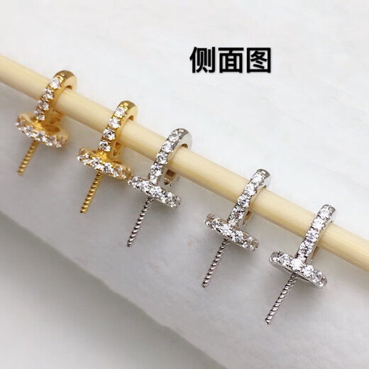 Fat Donglai's same style 18k gold pearl pendant buckle, buckle head pearl thickened open plain gold buckle head necklace pendant hand, plain style K yellow (closed)