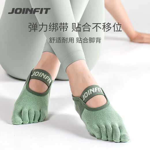 Jieyingfei yoga socks indoor sports fitness socks Pilates summer thin five-finger socks woad green S (34-36)