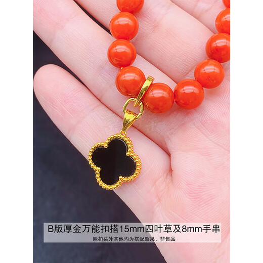 Yuyao k gold jewelry buckle 18k pendant buckle small slip pearl necklace accessories 750 gold diy jewelry small slip B version/thick gold/18k gold