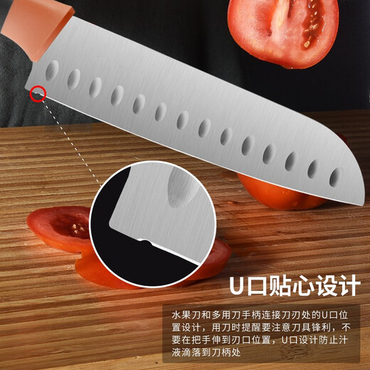 SMARTWIFE ten-piece knife set kitchen knife household knife chopping board multifunctional combination kitchen knife set white