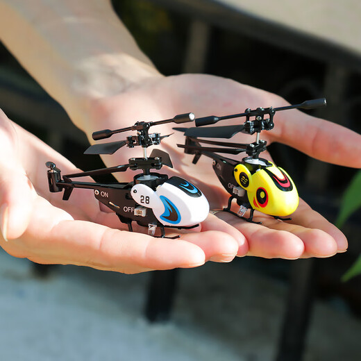 
Dwi[Fingertip] Helicopter Mini Aircraft Remote Control Aircraft Small Drone Micro Children's Toys Primary School Students, 7 minutes of battery life, 3.5 passes, Fingertip Flying Red, Standard Package + Accessories Package