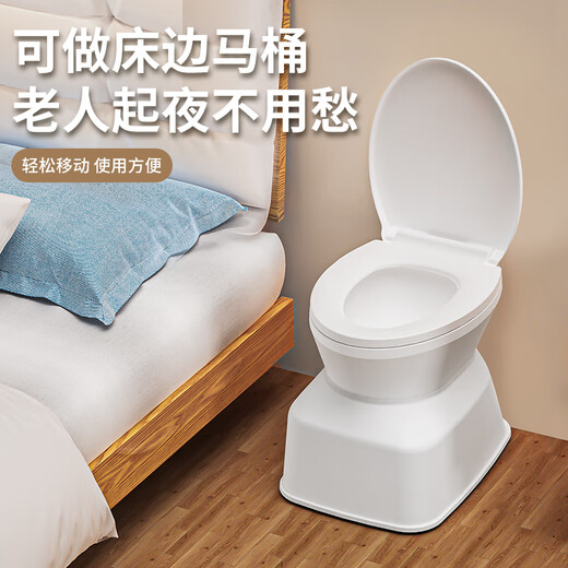老人坐便椅家用孕产妇坐便器简易蹲便改坐厕便携式尿壶可移动马桶 新款仿真纯白加强防滑房间用