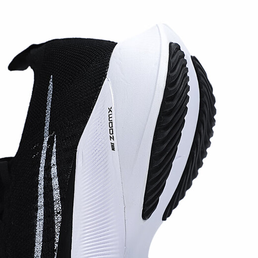 
Nike (Nike) men's shoes official website official Ship Store Spring New AIR ZOOM Pegasus 40 Sports Shoes Marathon Running Shoes CI9923-005. 40
