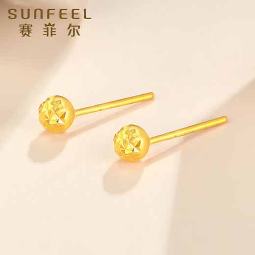 Safir 18K gold earrings for women, small Doudou K yellow car flower earrings, exquisite and versatile pair of birthday gifts for girlfriend