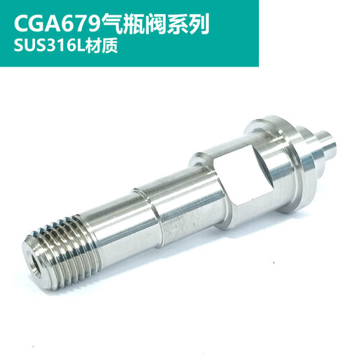 XMSJCUXIANGCGA679钢瓶阀接头转1/4NPT公头 转1/4自动焊 316L材质不锈 CGA679转1/4in.NPT外丝