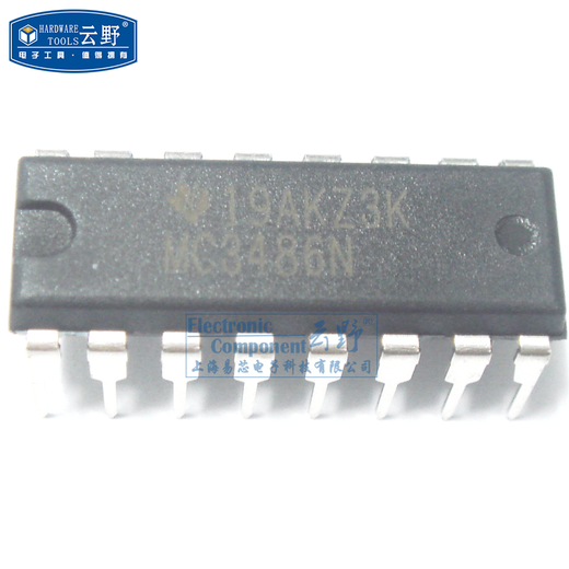 Yunye IC integrated circuit MC3486N DIP16 plug-in RS-422 interface integrated circuit chip (one)