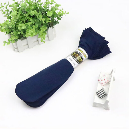 Bass Star Man (BASIXINGREN) men's stockings ice stockings belt heel men's socks middle-aged daddy summer thin breathable medium tube female black 20