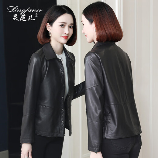 Lingfan HaINing Leder Jacke für Frauen im Herbst neue lässige kleine Schaffelljacke Kurzes schwarzes XL