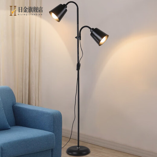 Nordic living room bedroom simple Internet celebrity LED modern decoration study multi-functional vertical lamp 5021 white model 15W+9W three-color dimming